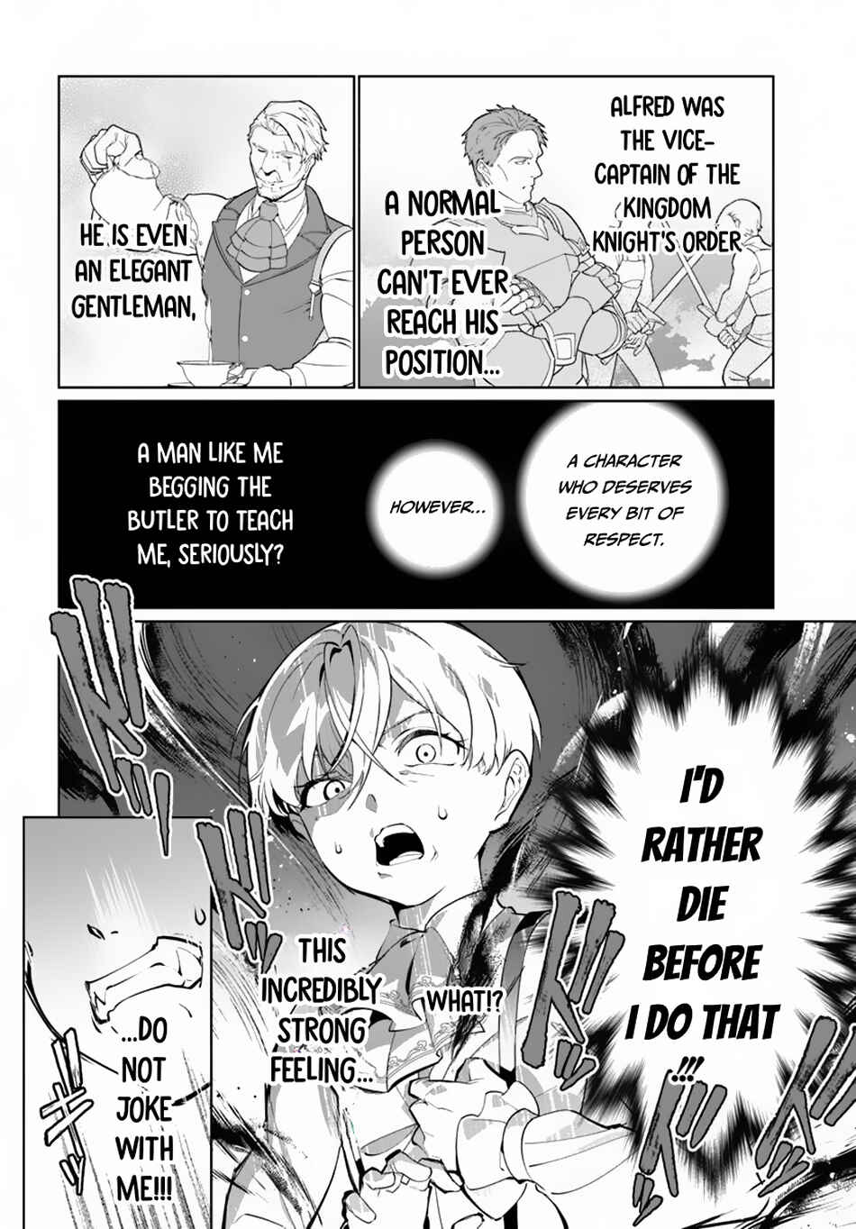 Page 33 Chapter 1 Kiwamete Goumantaru Akuyaku Kizoku no Shogyou