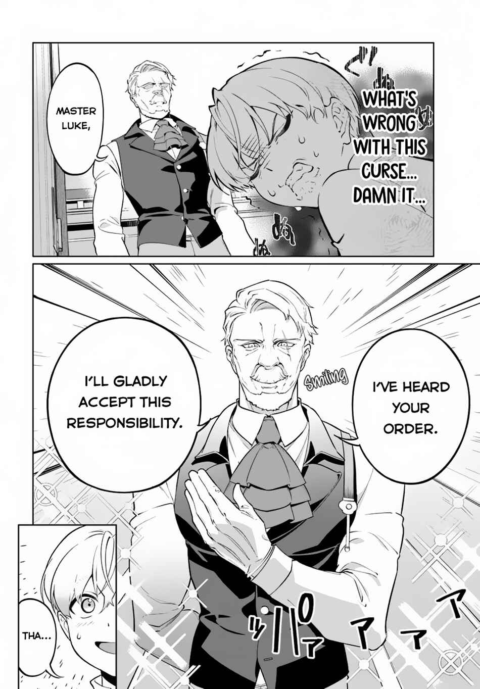 Page 39 Chapter 1 Kiwamete Goumantaru Akuyaku Kizoku no Shogyou