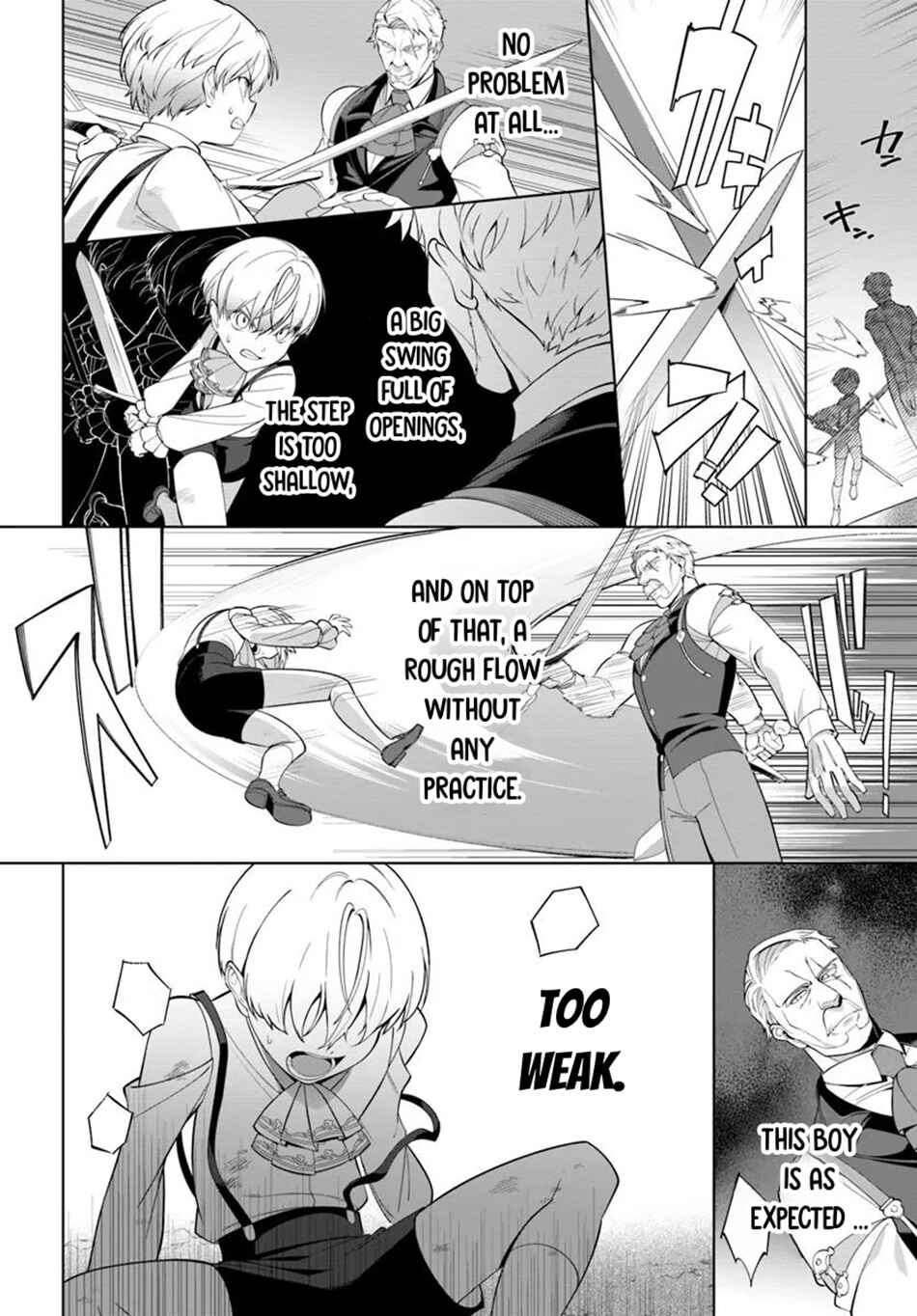 Page 11 Chapter 2 Kiwamete Goumantaru Akuyaku Kizoku no Shogyou