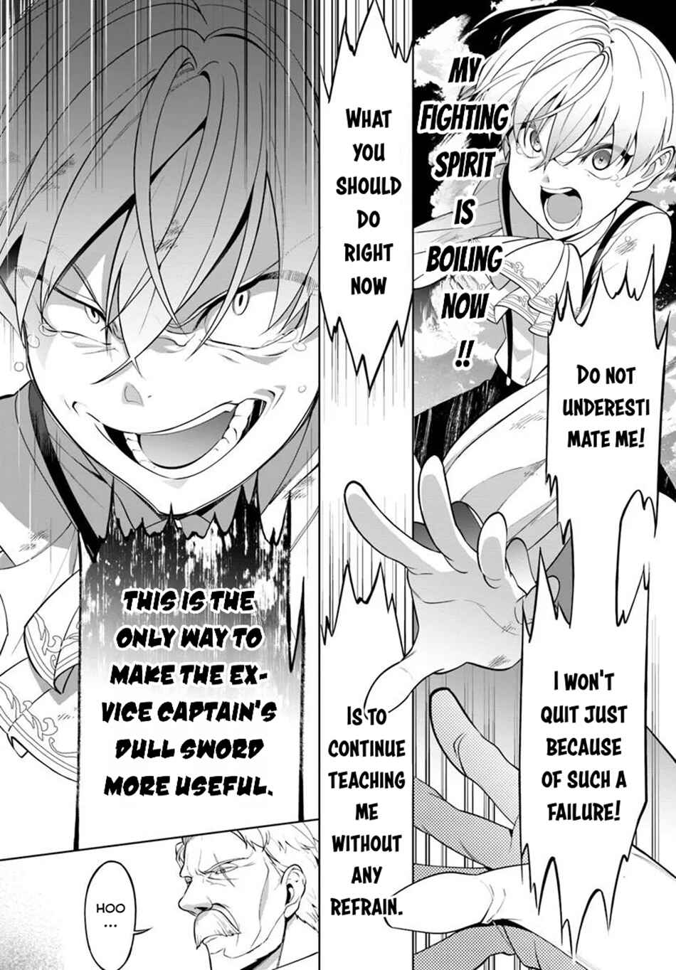 Page 14 Chapter 2 Kiwamete Goumantaru Akuyaku Kizoku no Shogyou