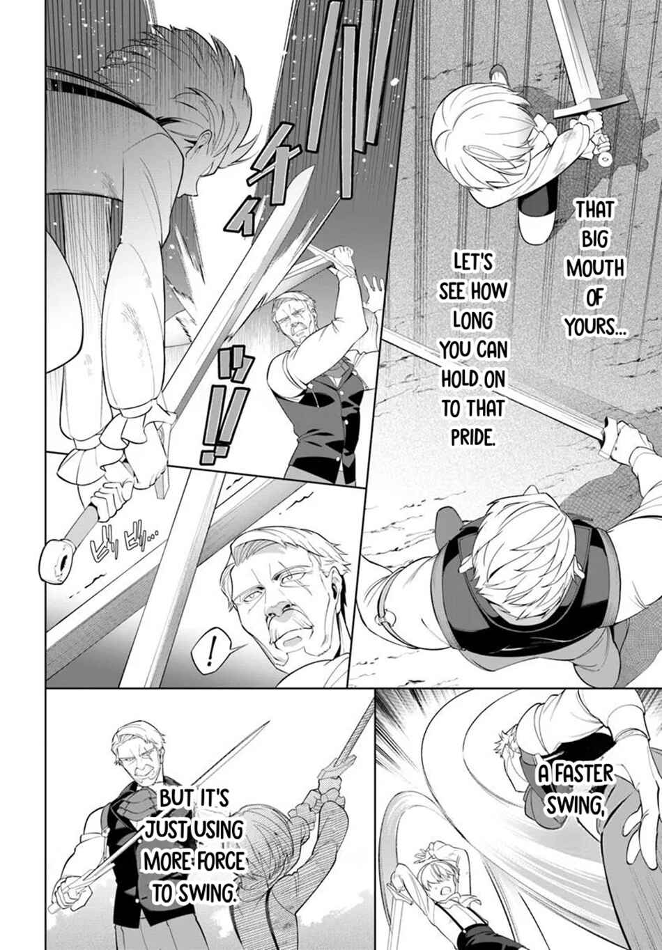 Page 15 Chapter 2 Kiwamete Goumantaru Akuyaku Kizoku no Shogyou