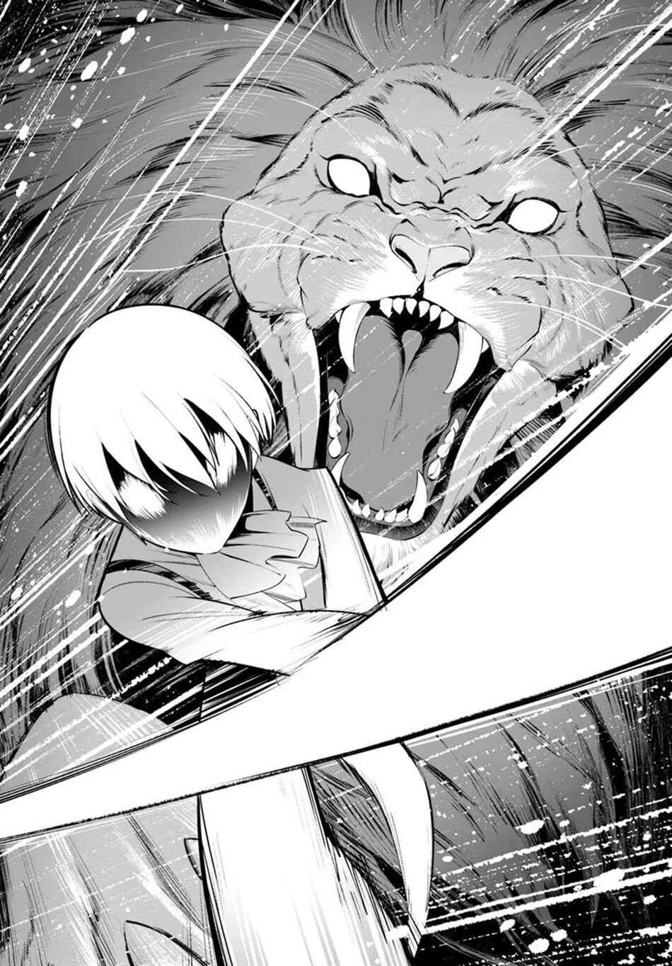 Page 21 Chapter 2 Kiwamete Goumantaru Akuyaku Kizoku no Shogyou