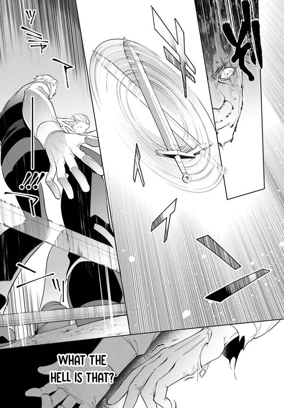 Page 22 Chapter 2 Kiwamete Goumantaru Akuyaku Kizoku no Shogyou