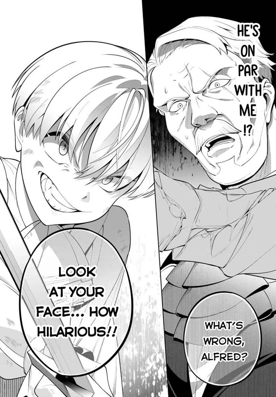 Page 23 Chapter 2 Kiwamete Goumantaru Akuyaku Kizoku no Shogyou