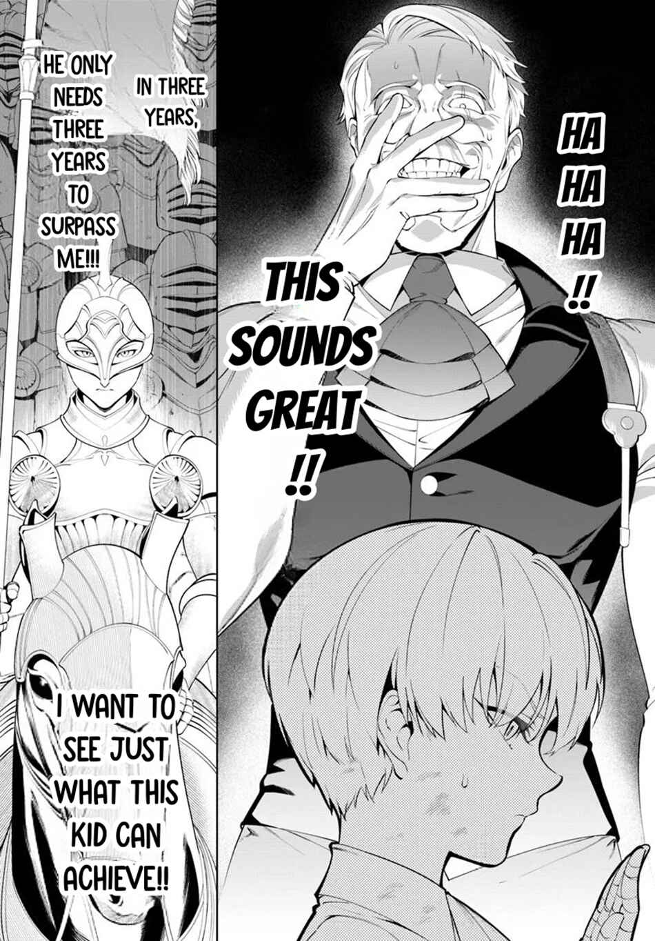 Page 25 Chapter 2 Kiwamete Goumantaru Akuyaku Kizoku no Shogyou