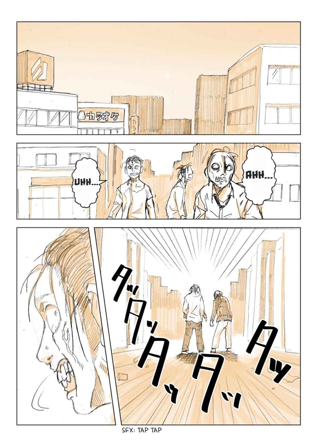 Page 2 Chapter 4 Kyou ga itsudemo Saigo no Bansan!