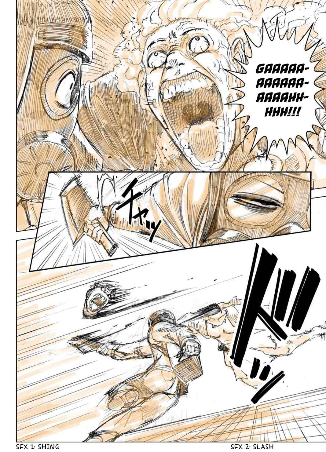 Page 10 Chapter 3 Kyou ga itsudemo Saigo no Bansan!