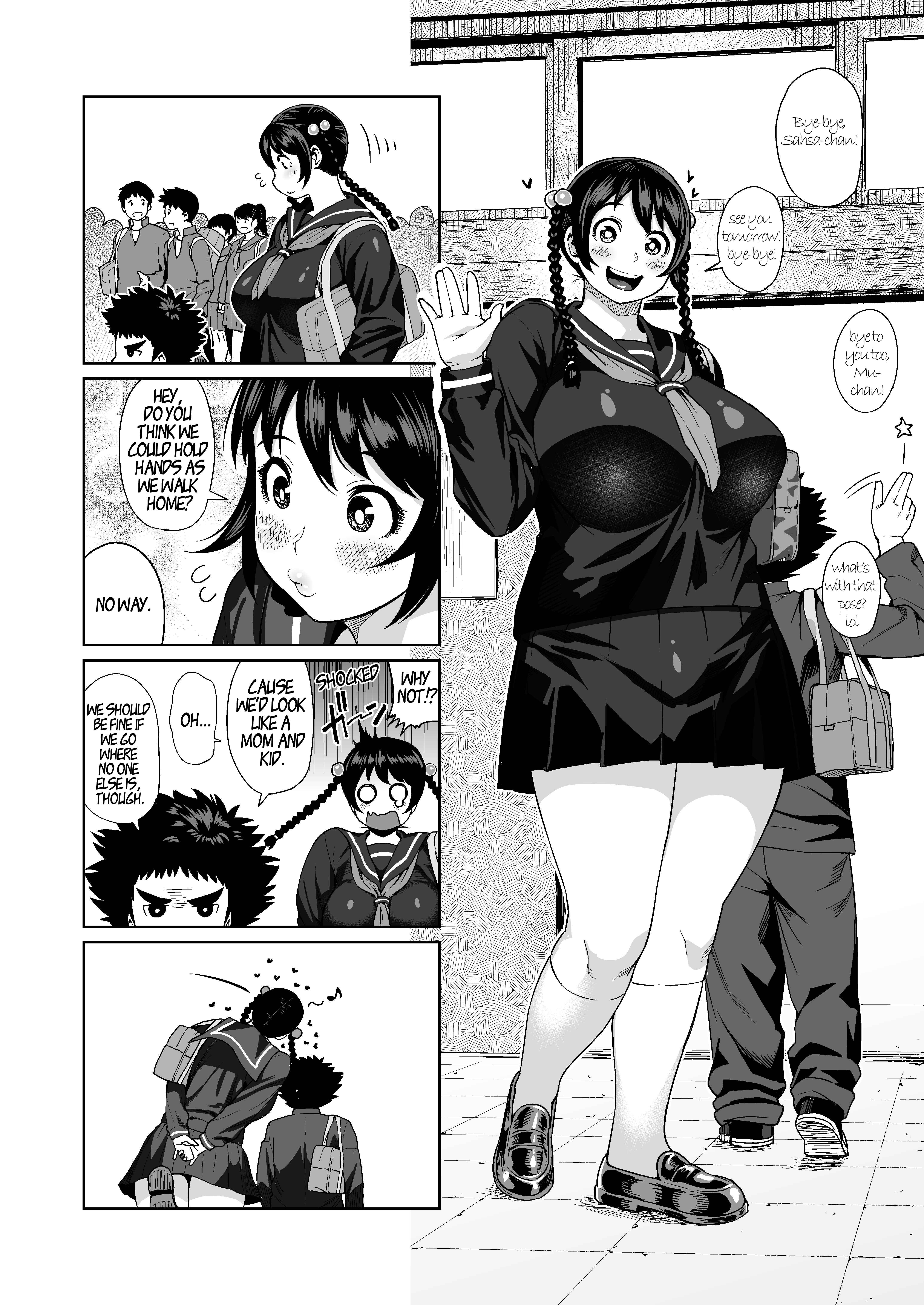 Page 14 Chapter Unknown_775a Synecdoche no Moto