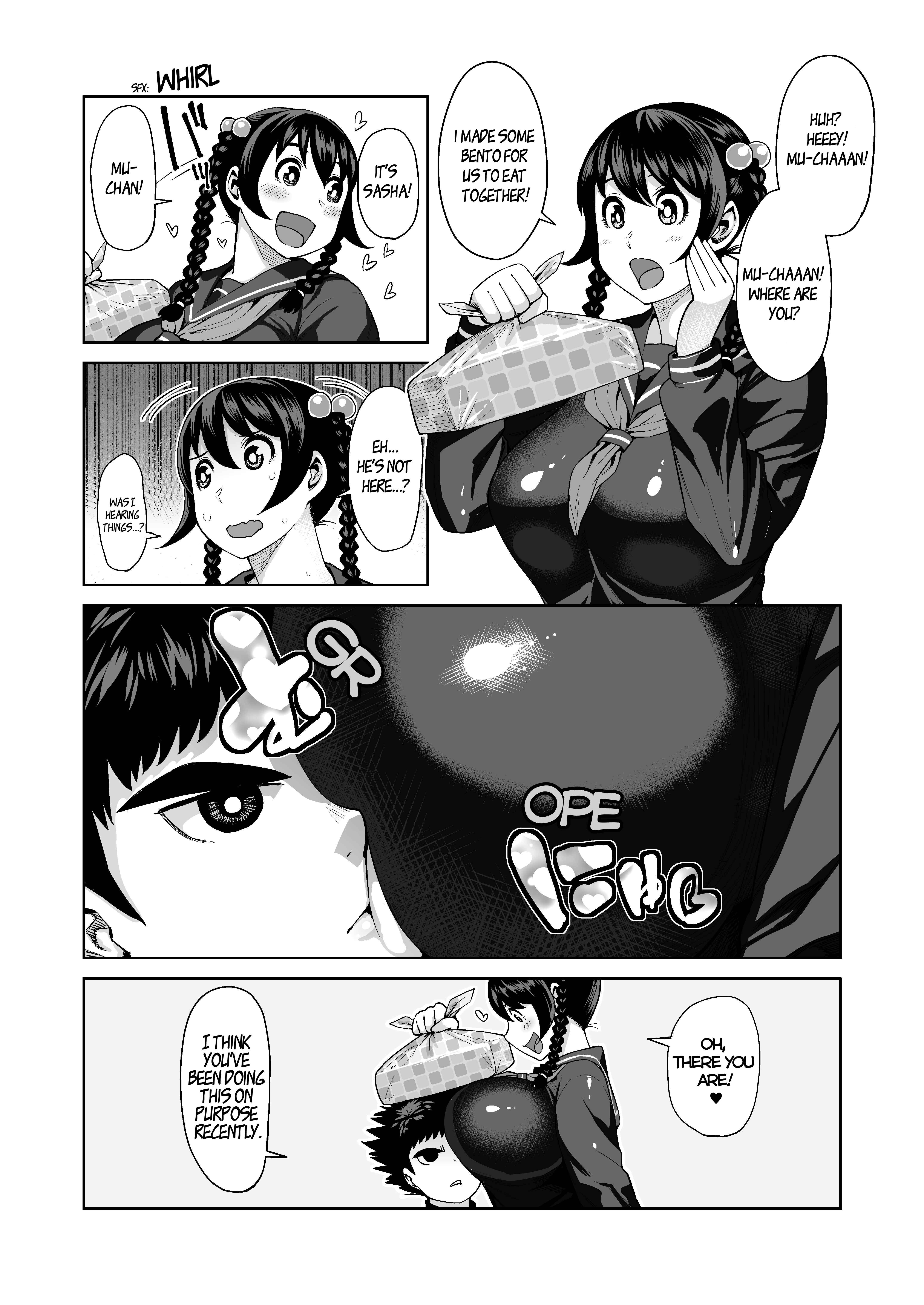 Page 7 Chapter Unknown_775a Synecdoche no Moto