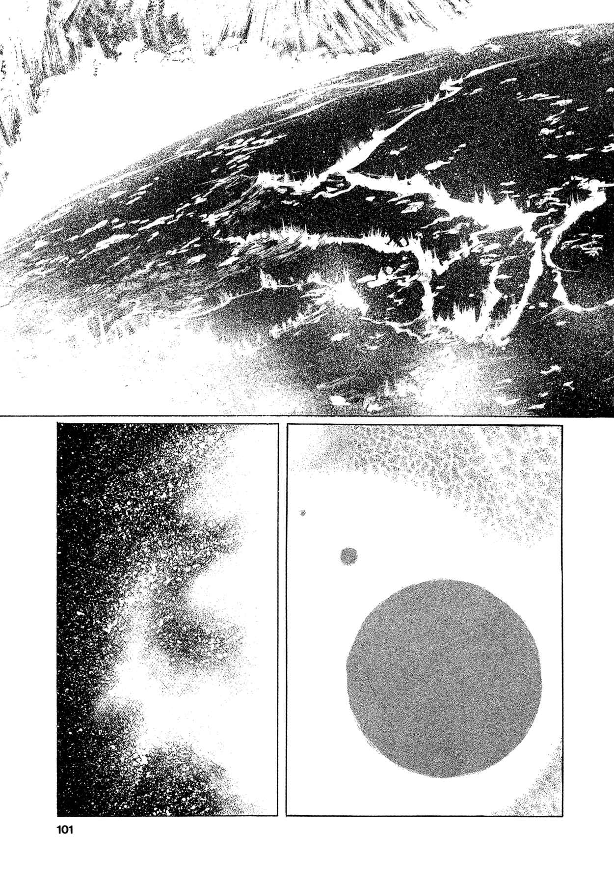 Page 5 Chapter 4 2001 + 5