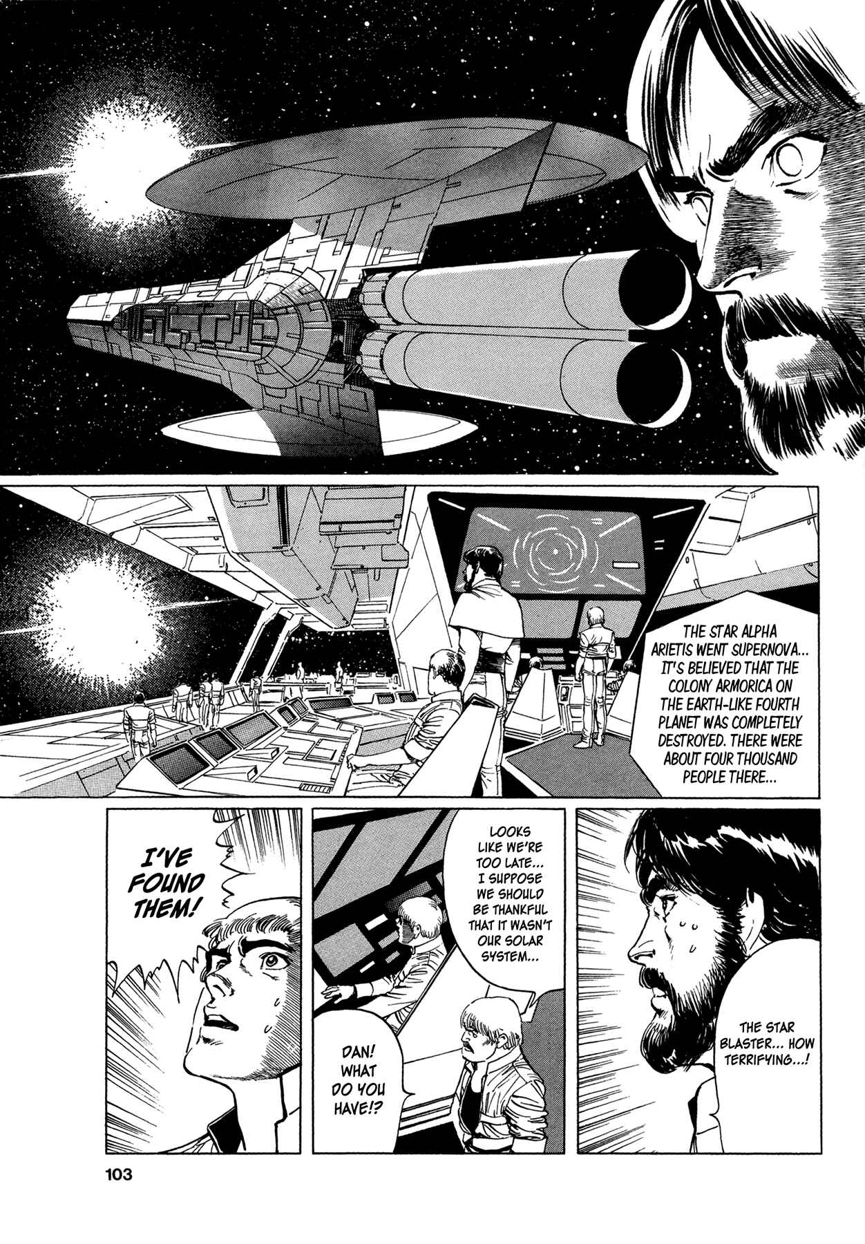 Page 7 Chapter 4 2001 + 5