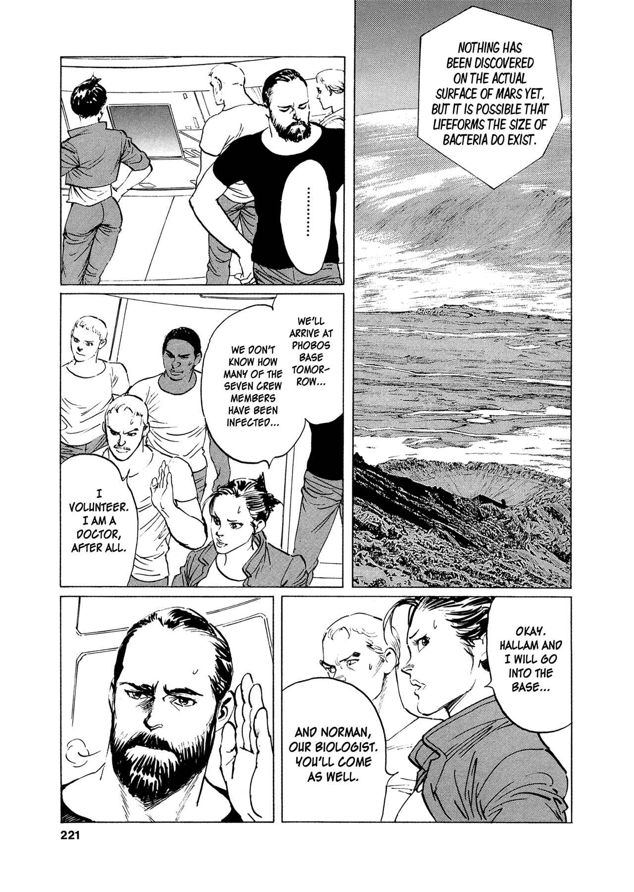Page 17 Chapter 10 2001 + 5