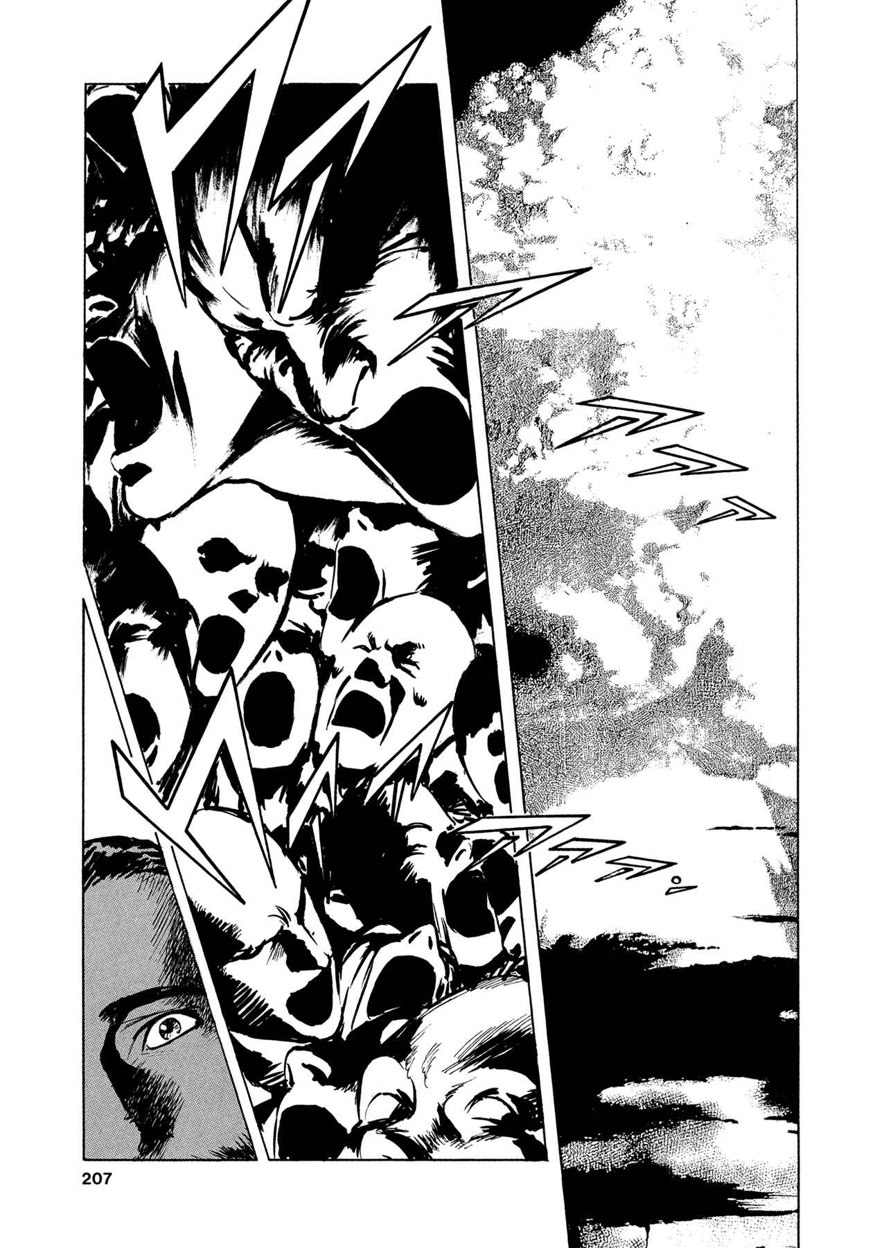 Page 3 Chapter 10 2001 + 5