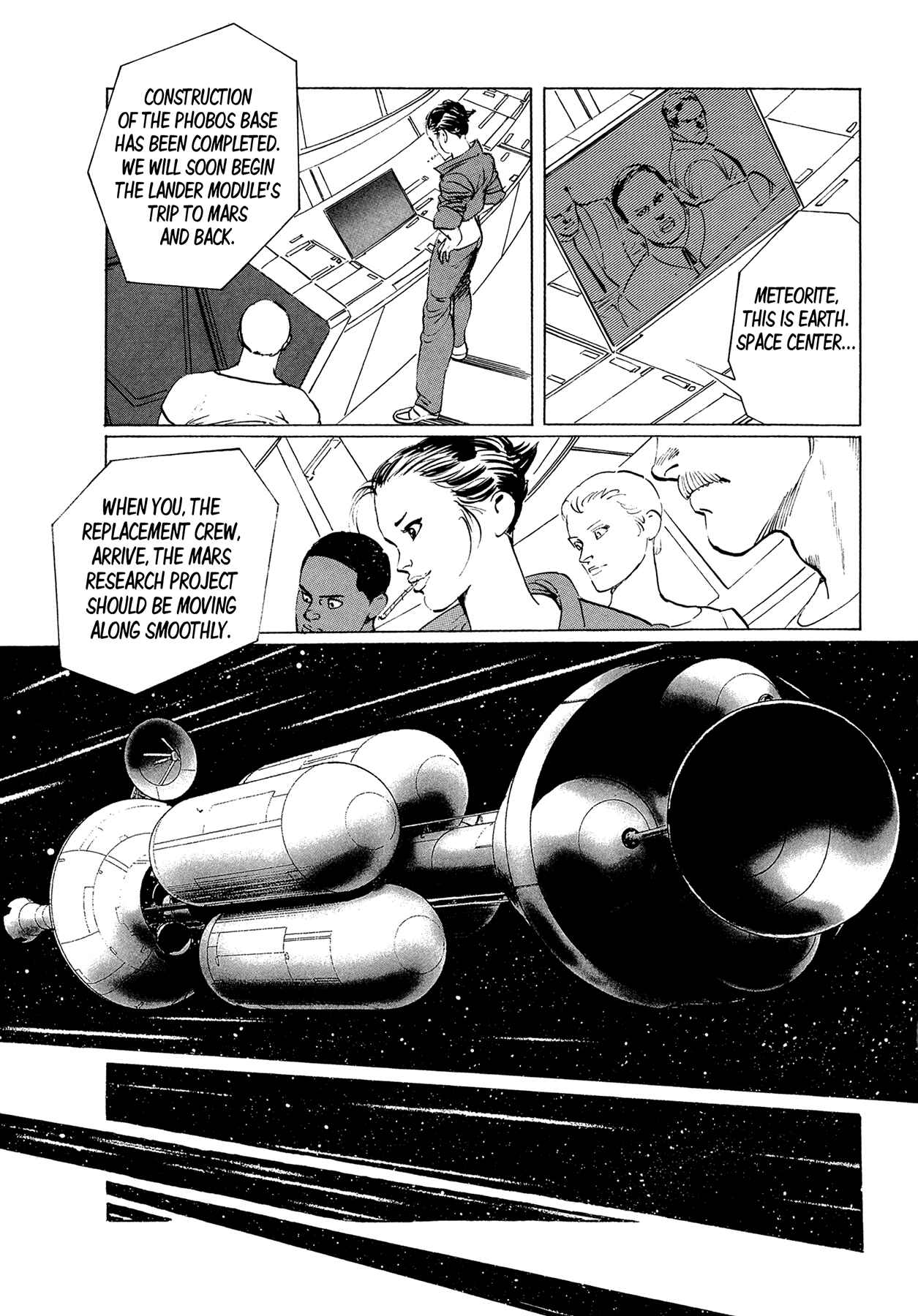 Page 9 Chapter 10 2001 + 5