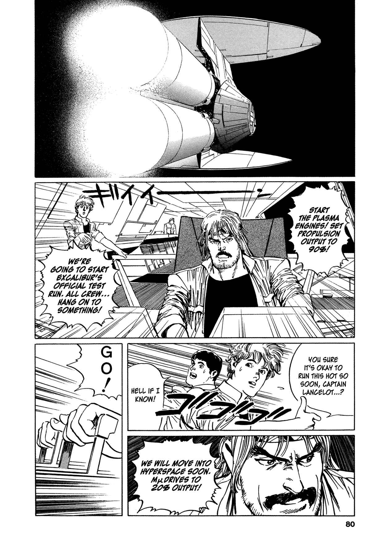 Page 15 Chapter 3 2001 + 5