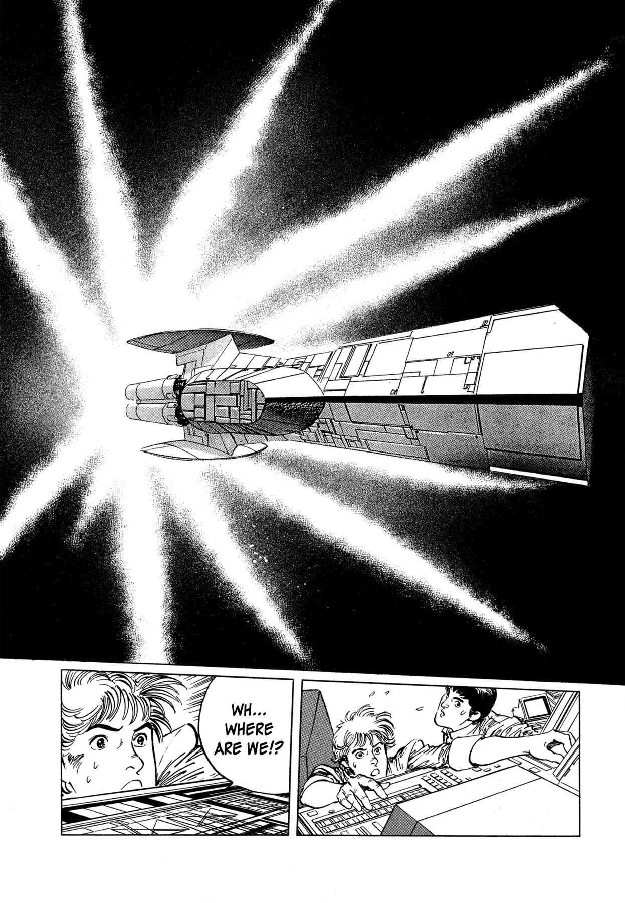 Page 17 Chapter 3 2001 + 5