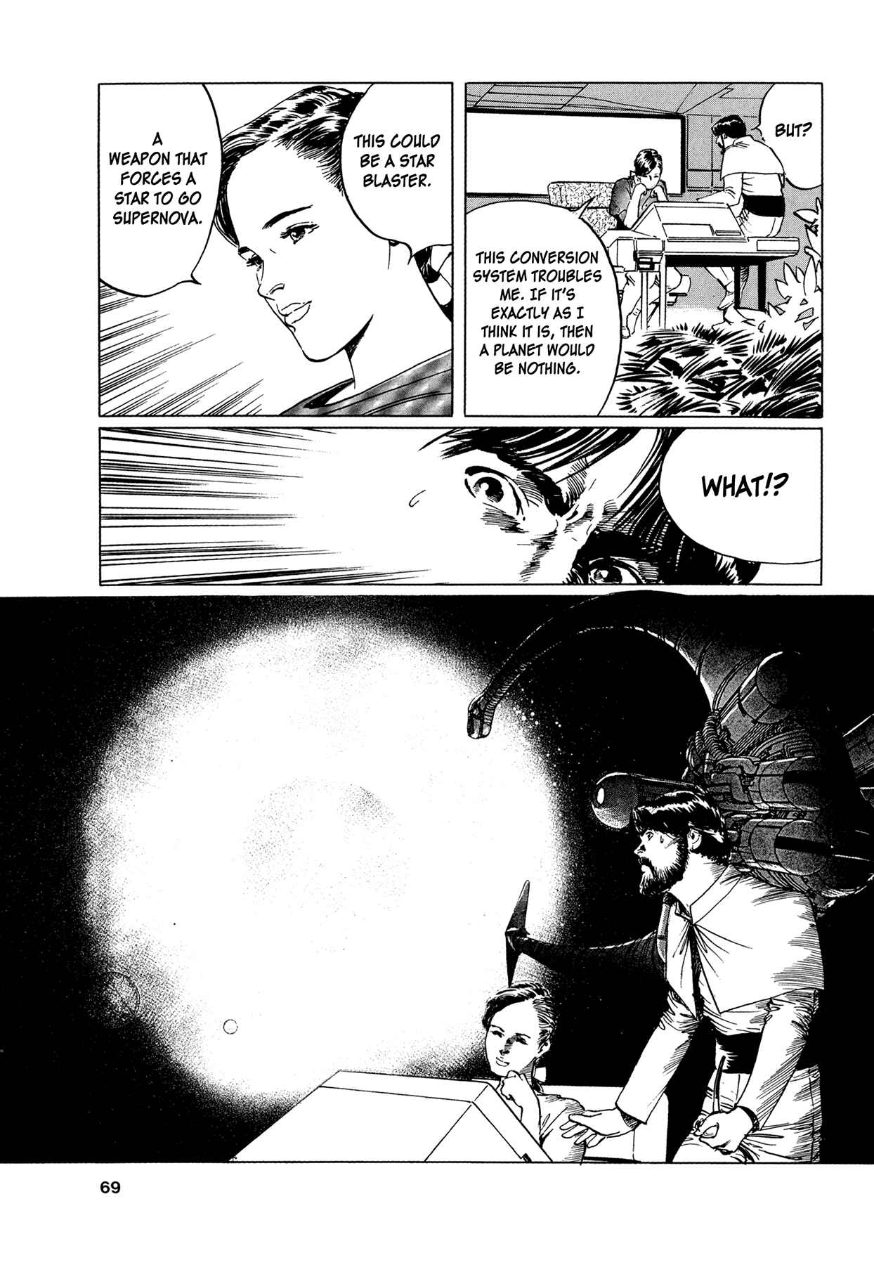 Page 5 Chapter 3 2001 + 5