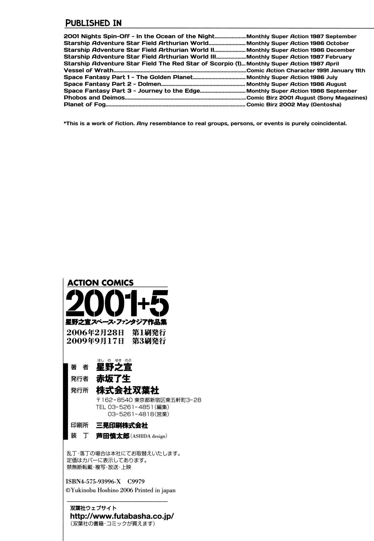 Page 2 Chapter 11.5 2001 + 5