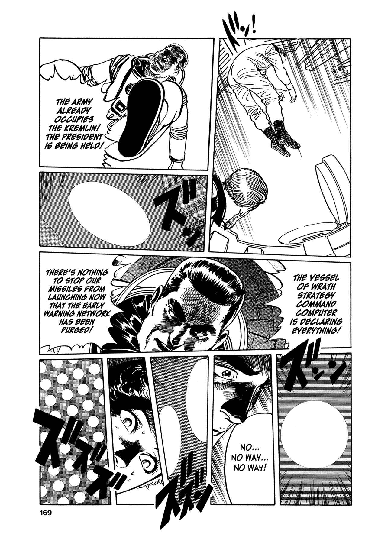 Page 12 Chapter 6 2001 + 5