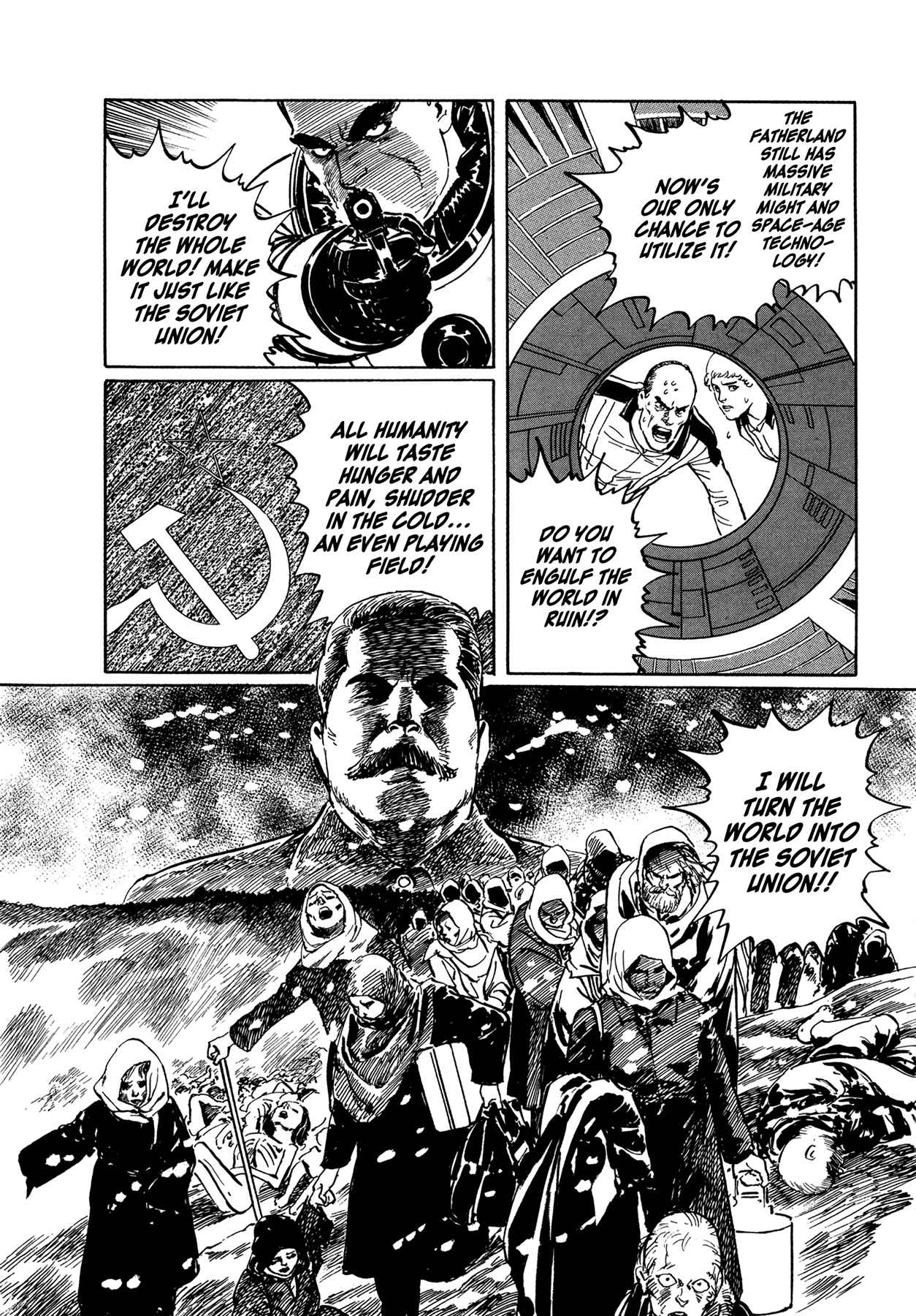 Page 16 Chapter 6 2001 + 5