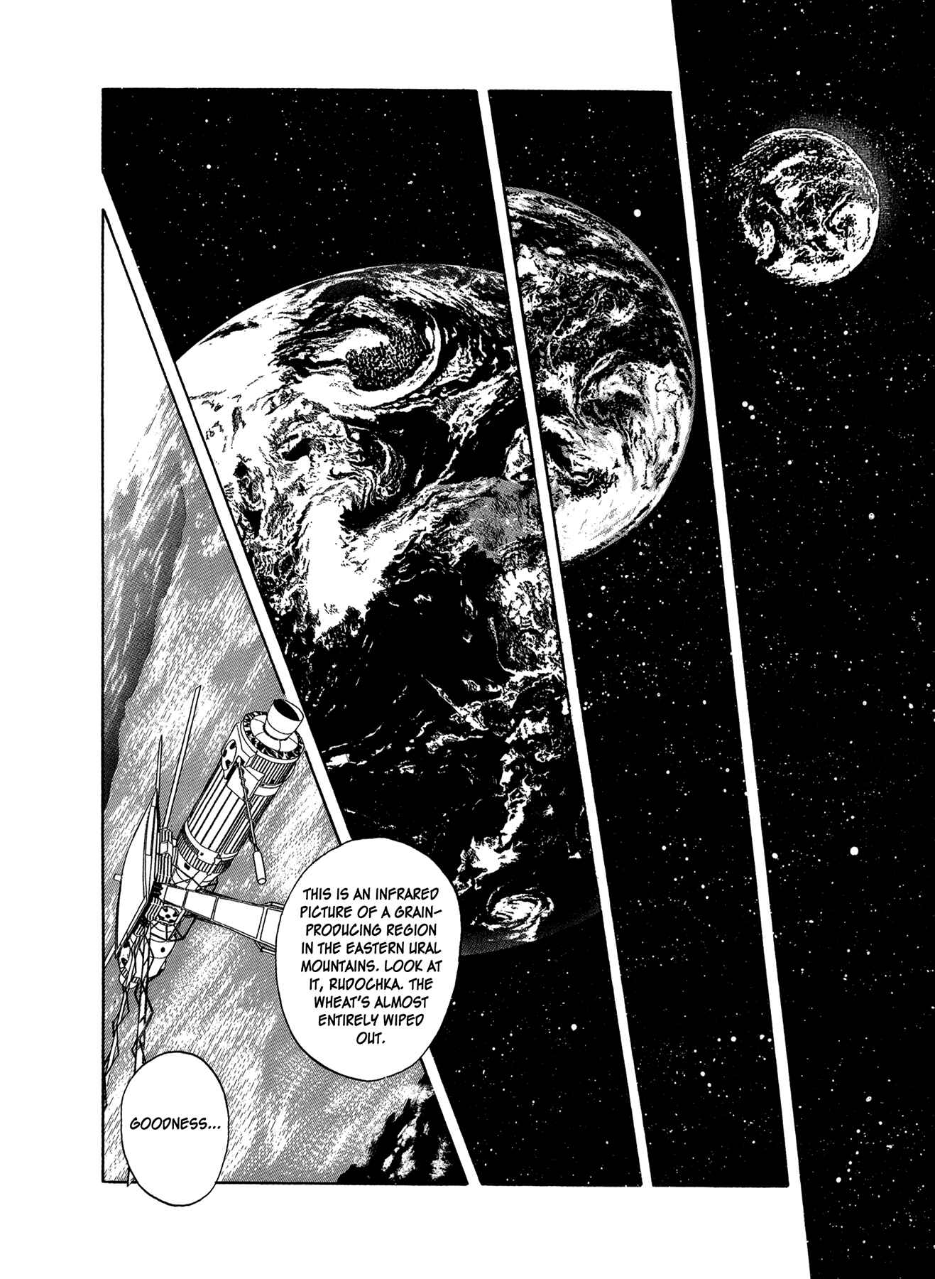Page 3 Chapter 6 2001 + 5