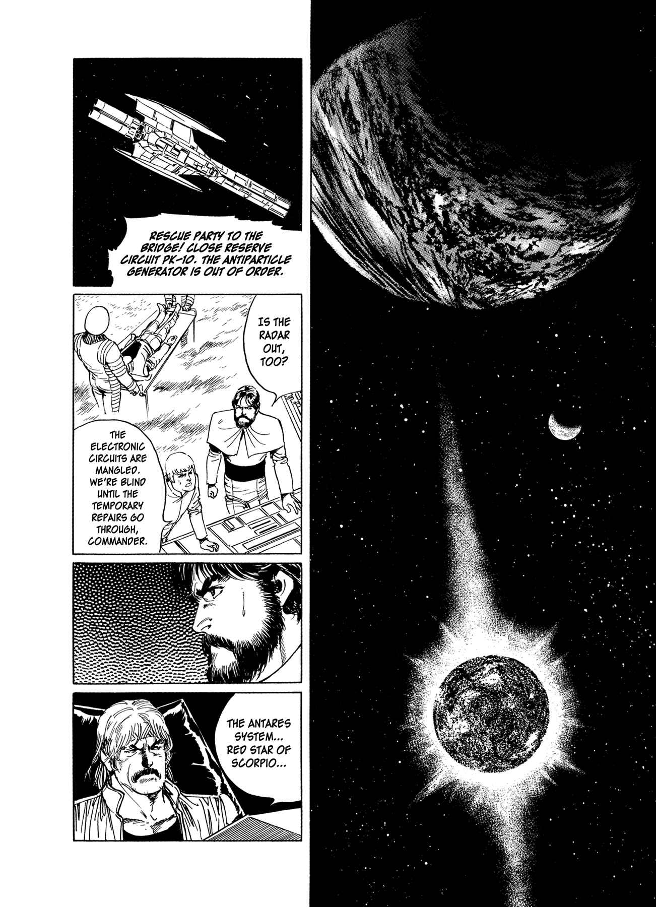 Page 15 Chapter 5 2001 + 5