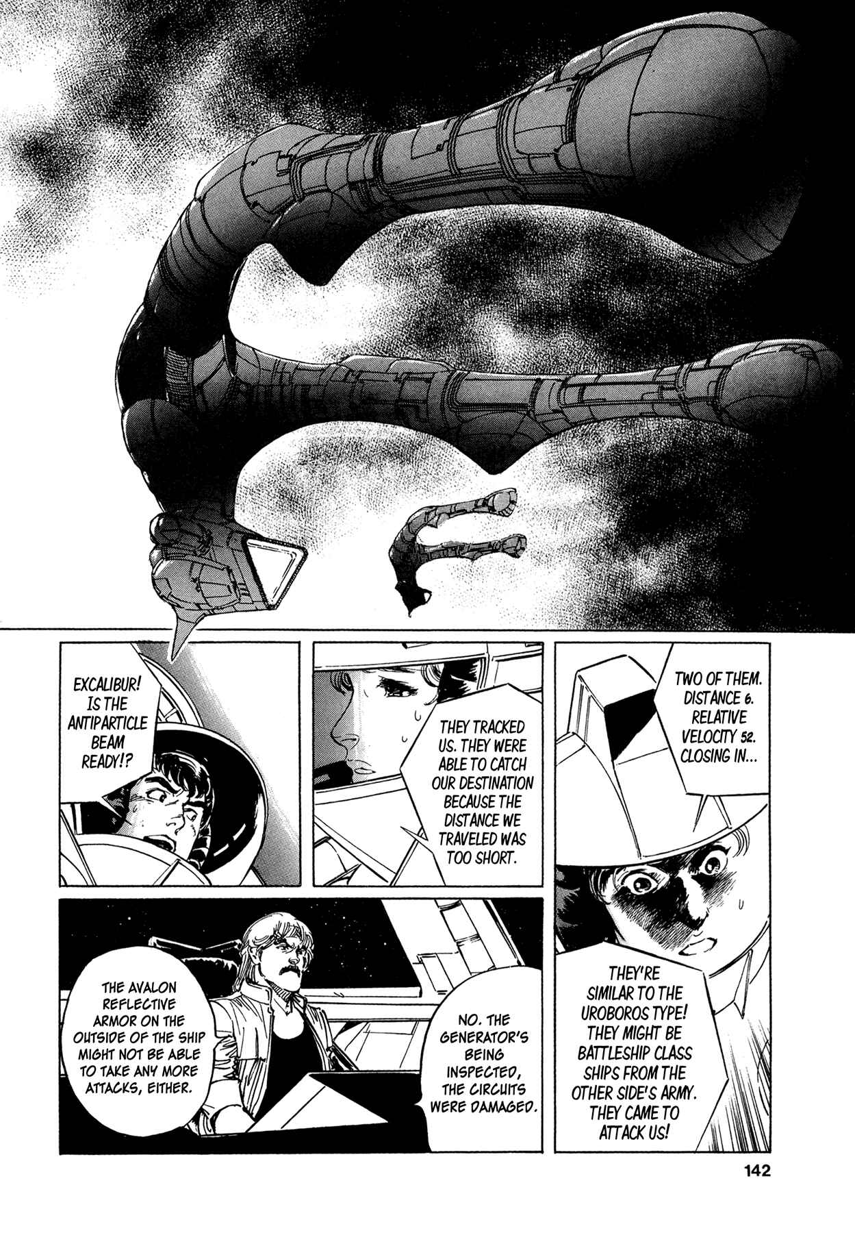 Page 17 Chapter 5 2001 + 5