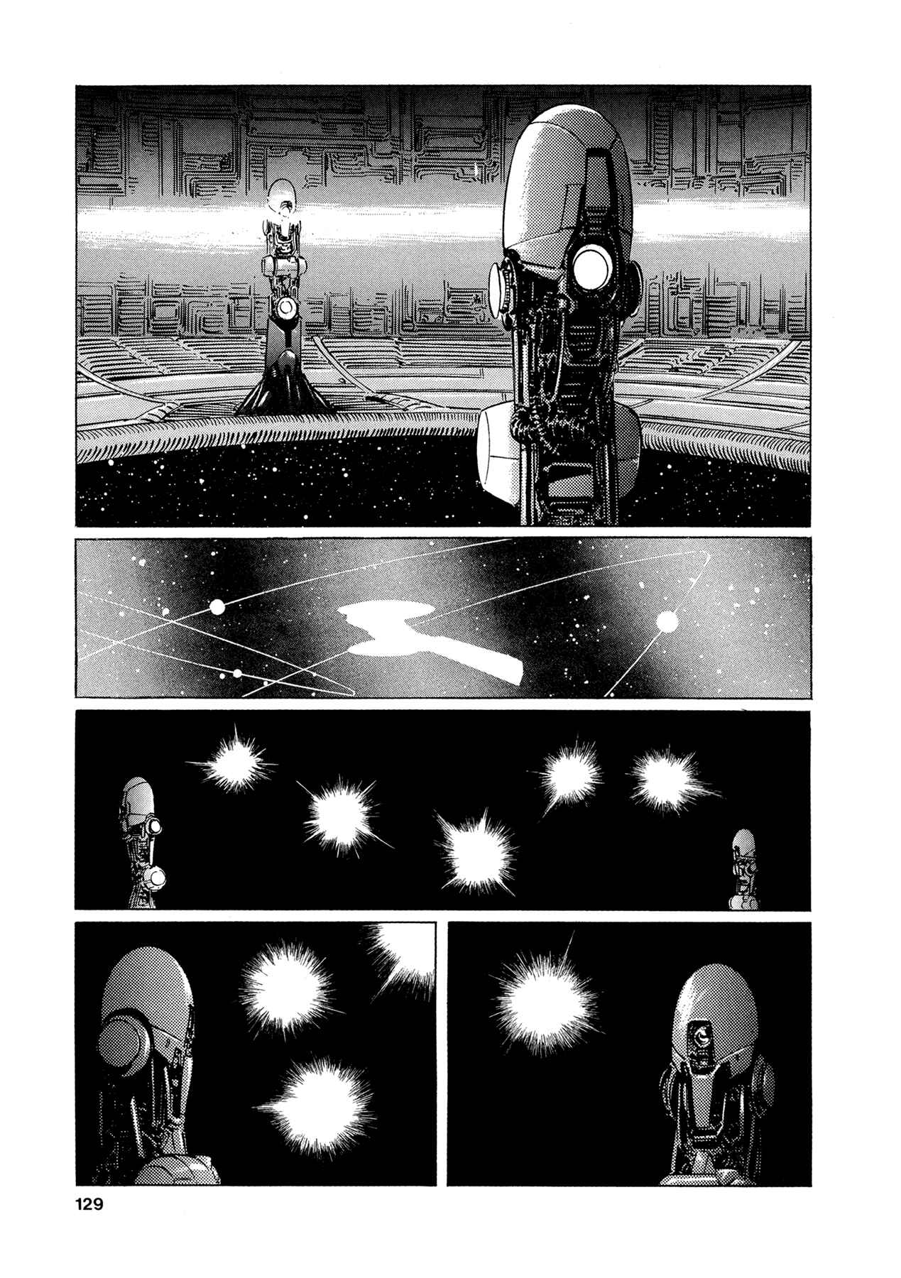 Page 4 Chapter 5 2001 + 5