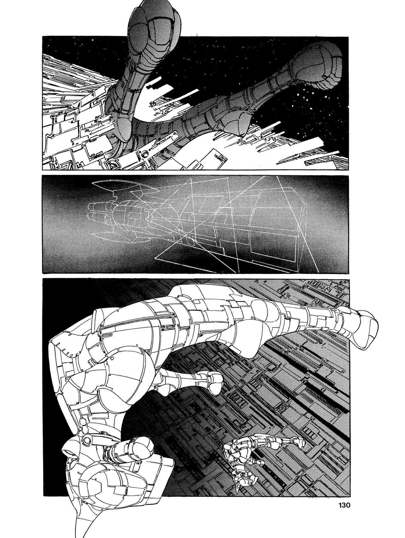 Page 5 Chapter 5 2001 + 5