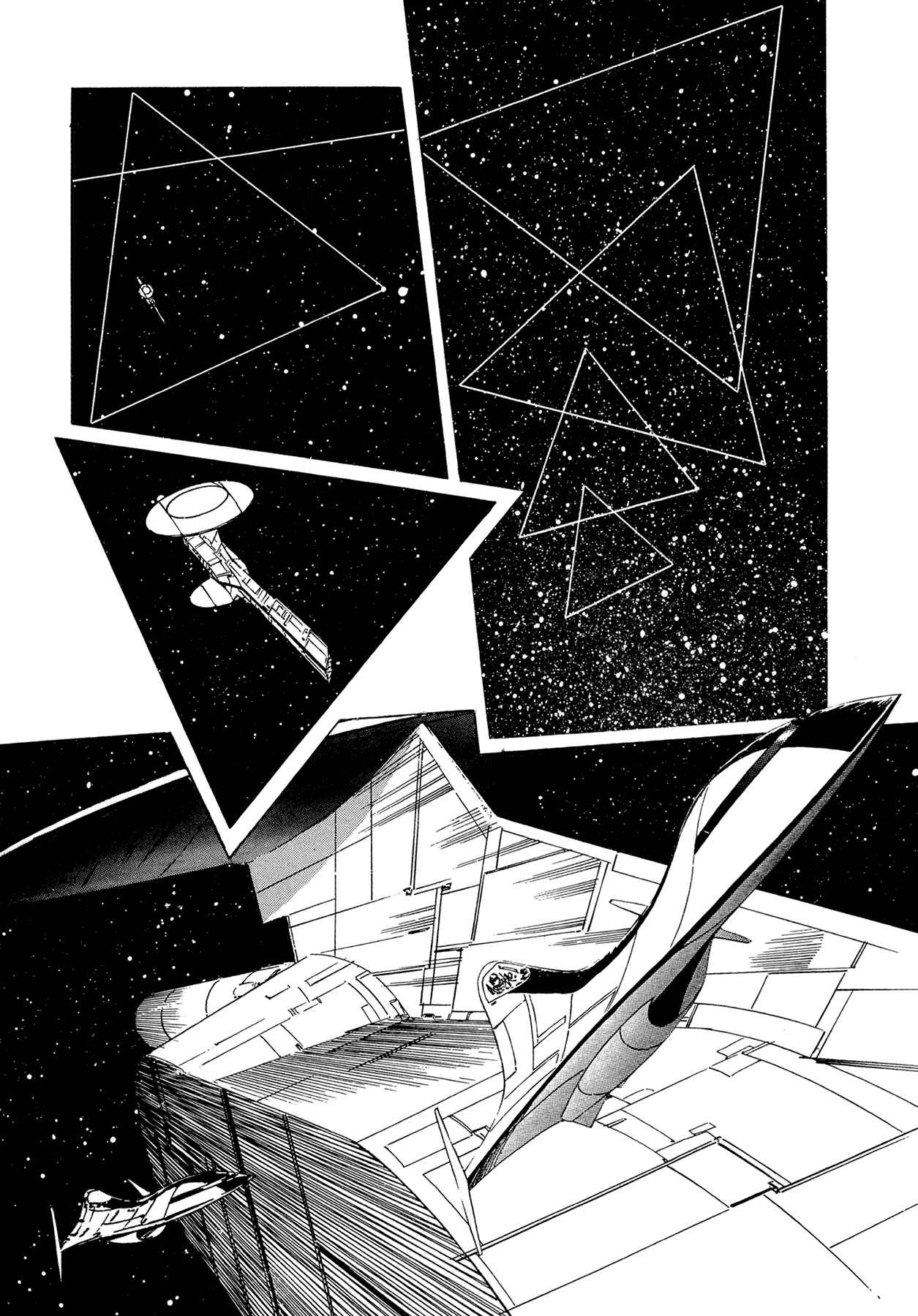 Page 7 Chapter 5 2001 + 5