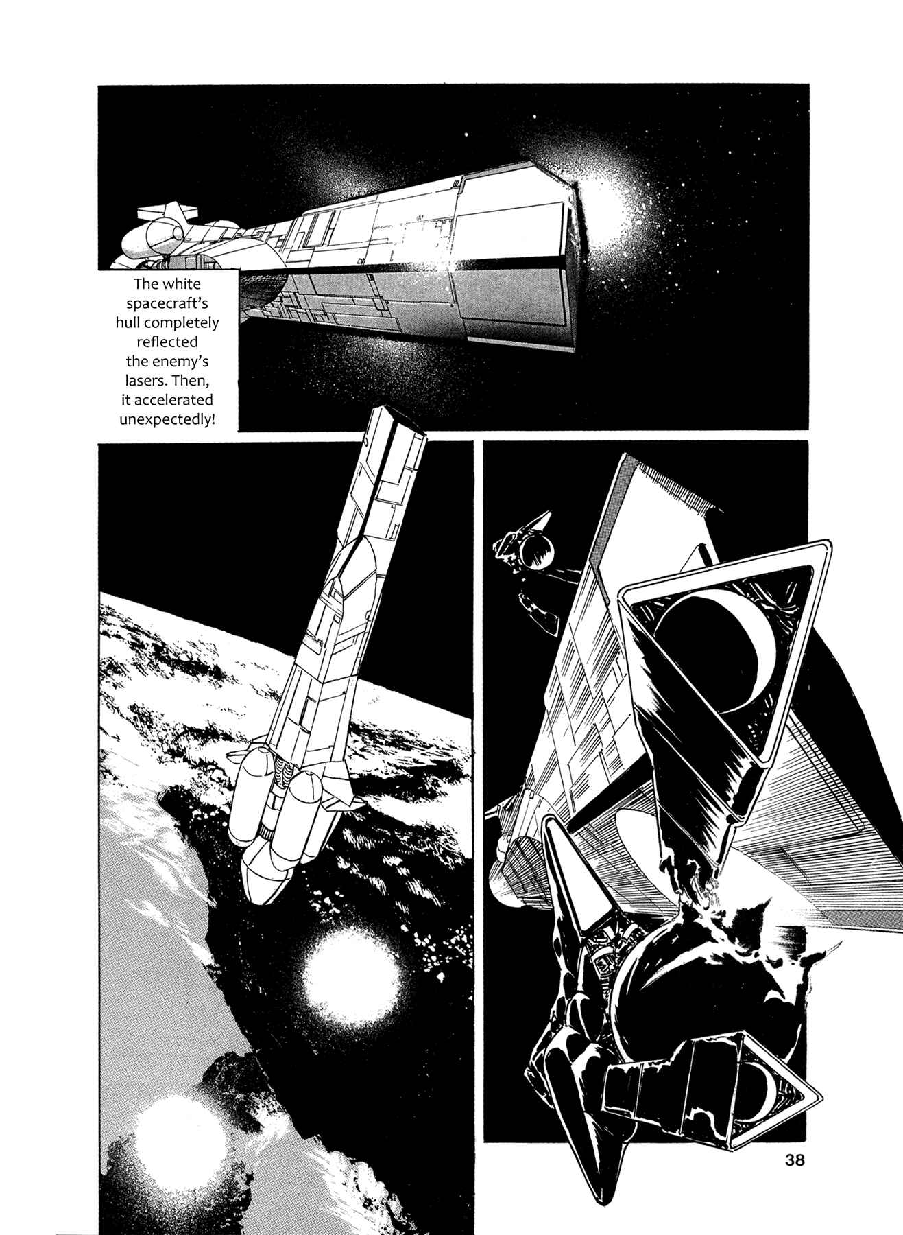 Page 4 Chapter 2 2001 + 5