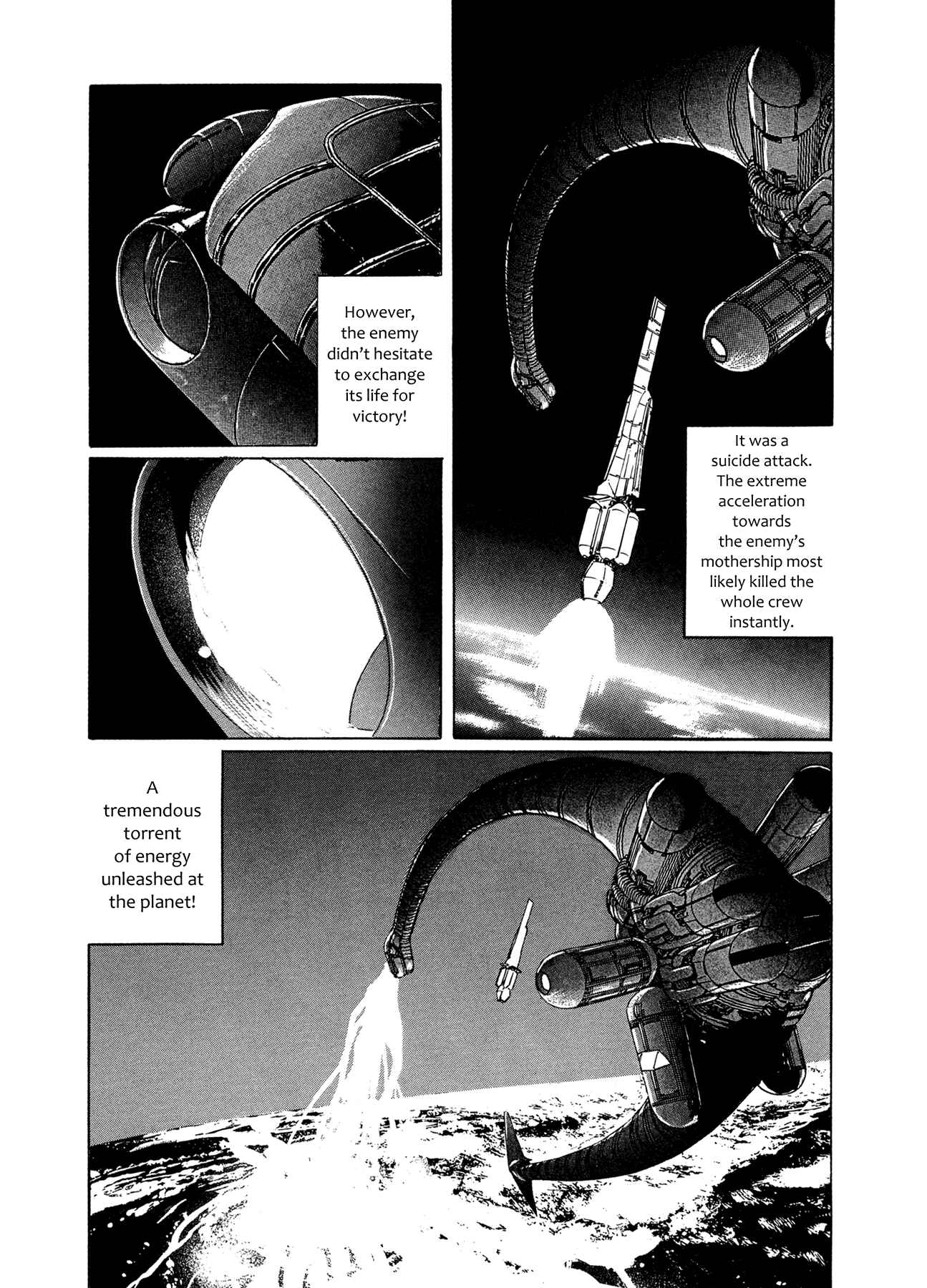 Page 5 Chapter 2 2001 + 5