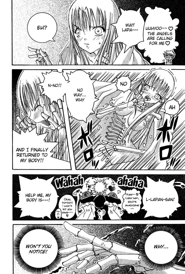 Page 14 Chapter 8 D Senjou no Alice