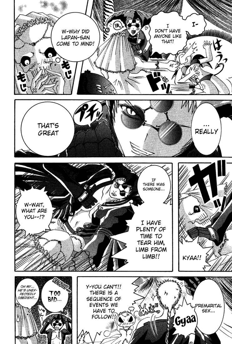 Page 20 Chapter 8 D Senjou no Alice