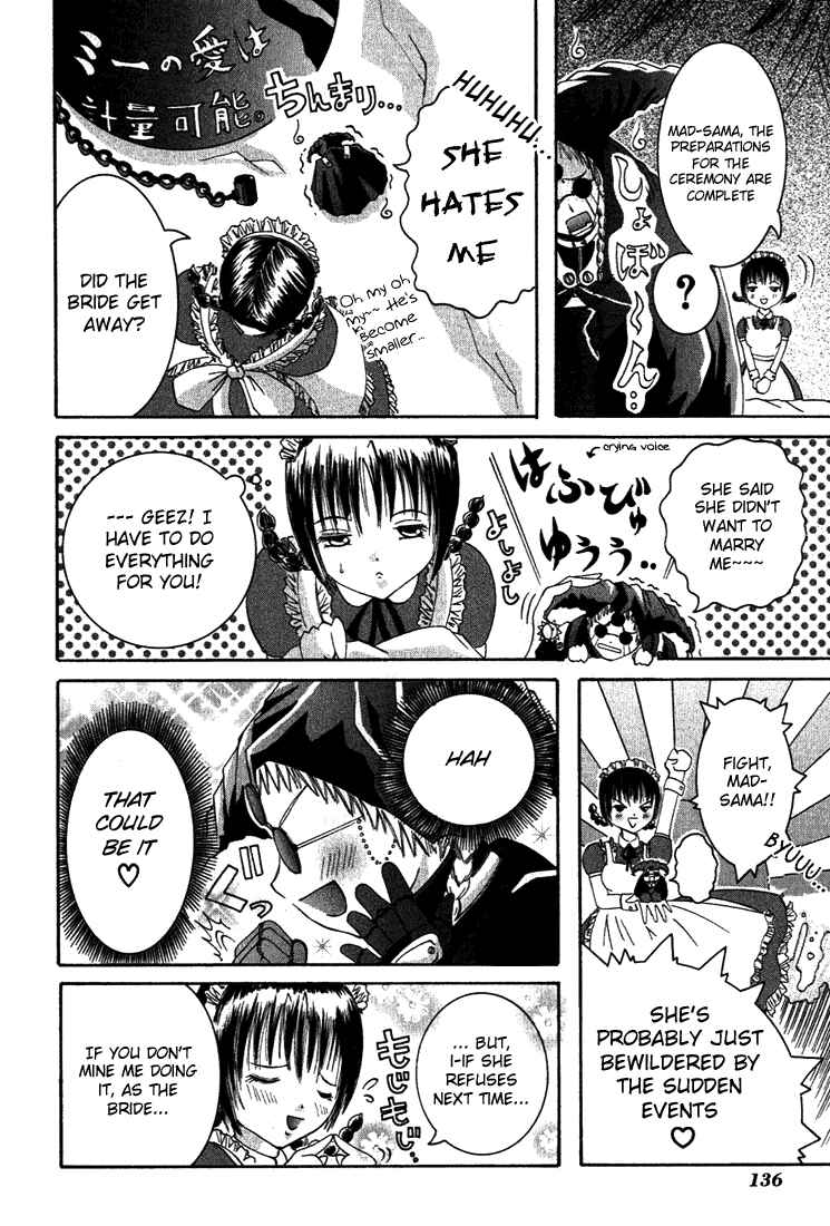 Page 22 Chapter 8 D Senjou no Alice