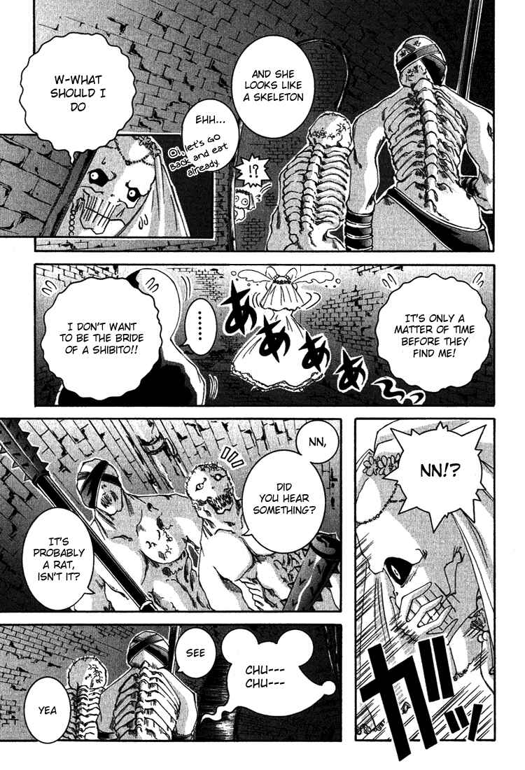 Page 25 Chapter 8 D Senjou no Alice