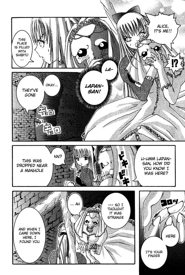 Page 26 Chapter 8 D Senjou no Alice