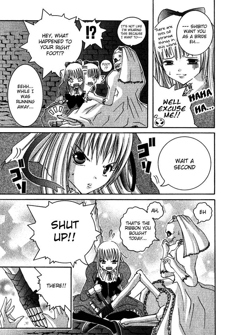 Page 27 Chapter 8 D Senjou no Alice