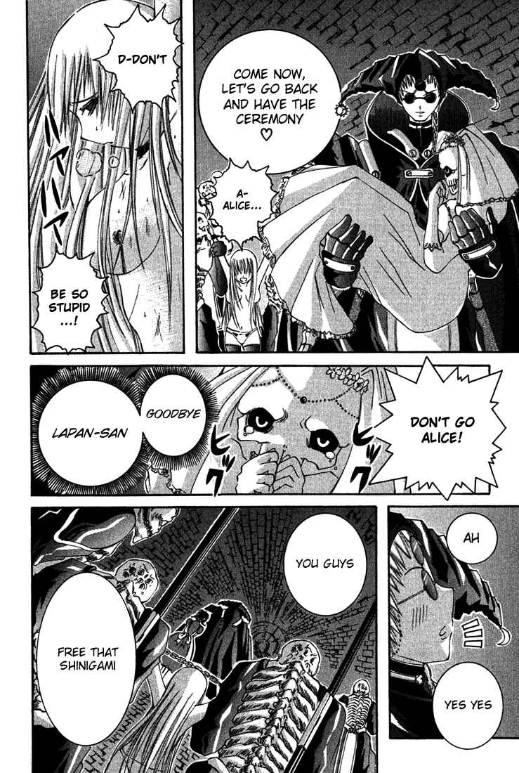 Page 12 Chapter 9 D Senjou no Alice