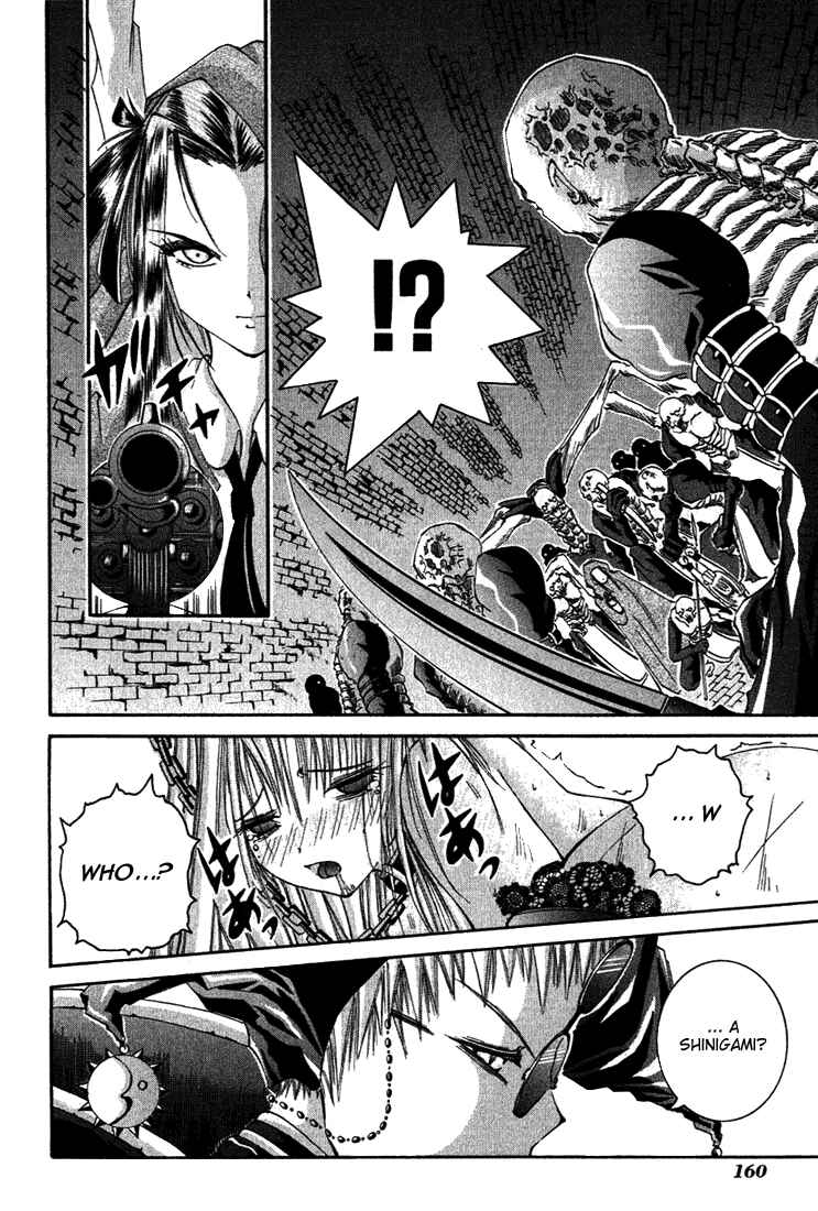 Page 14 Chapter 9 D Senjou no Alice