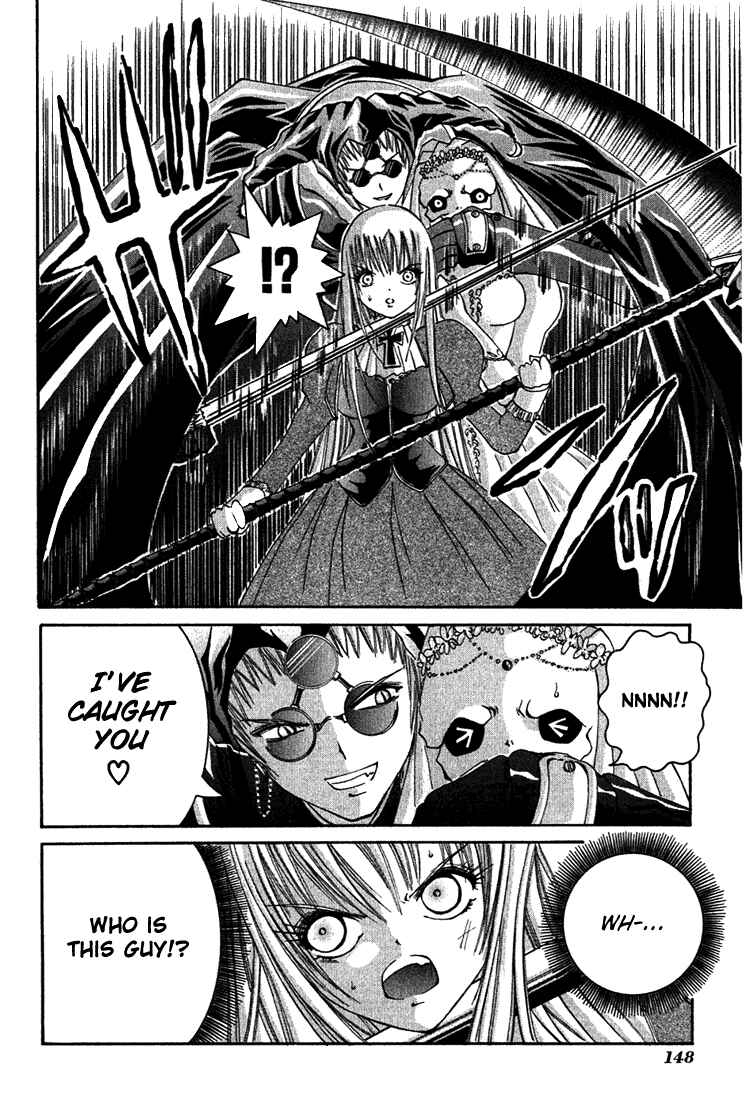 Page 2 Chapter 9 D Senjou no Alice
