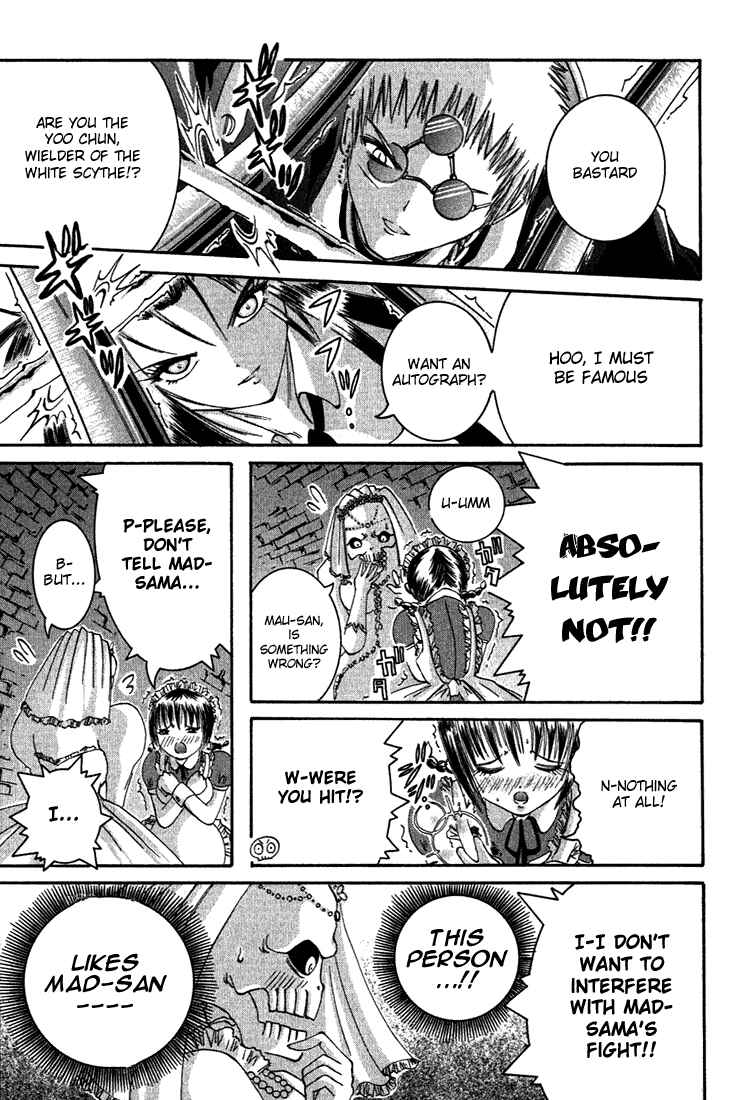 Page 20 Chapter 9 D Senjou no Alice