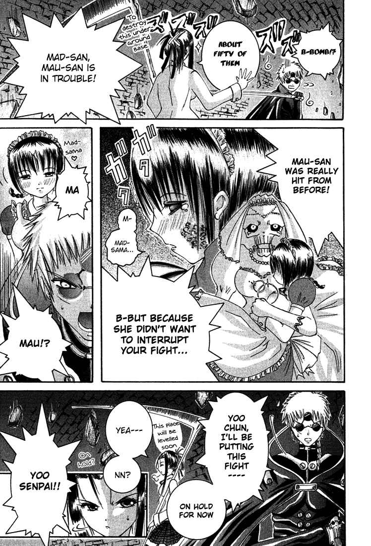 Page 22 Chapter 9 D Senjou no Alice
