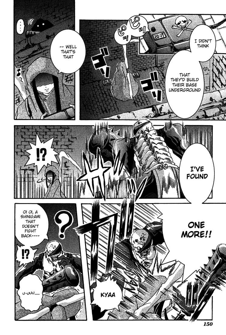 Page 4 Chapter 9 D Senjou no Alice