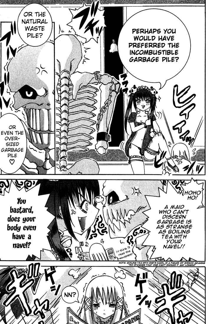 Page 11 Chapter 5 D Senjou no Alice