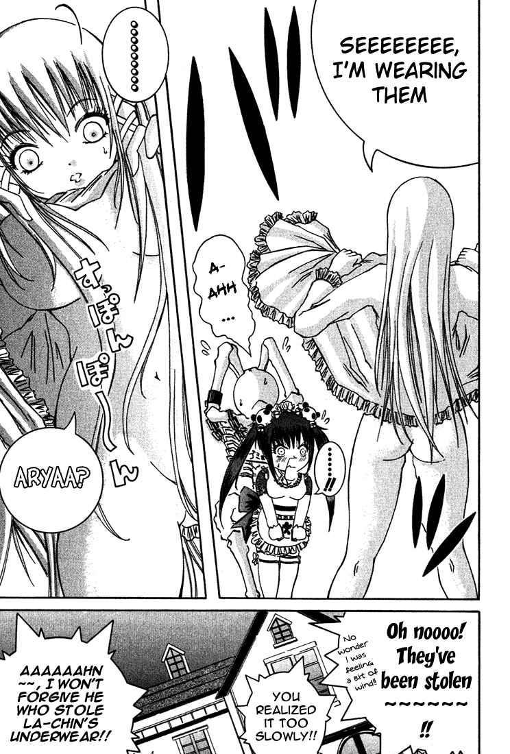 Page 13 Chapter 5 D Senjou no Alice