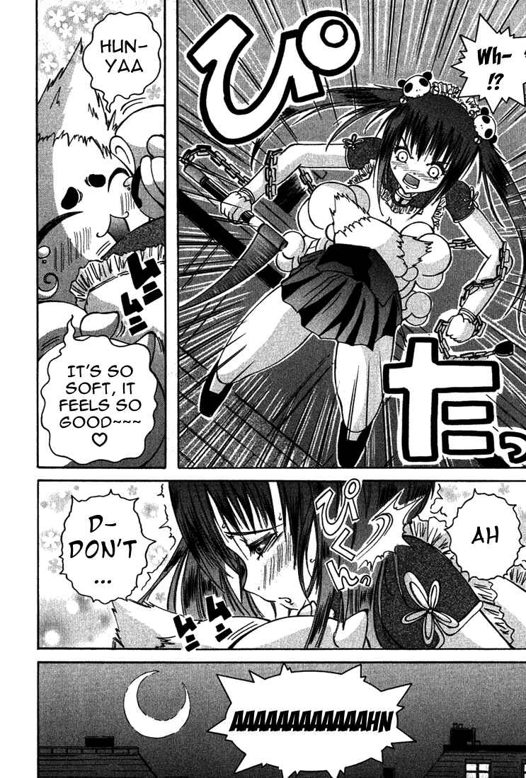 Page 26 Chapter 5 D Senjou no Alice