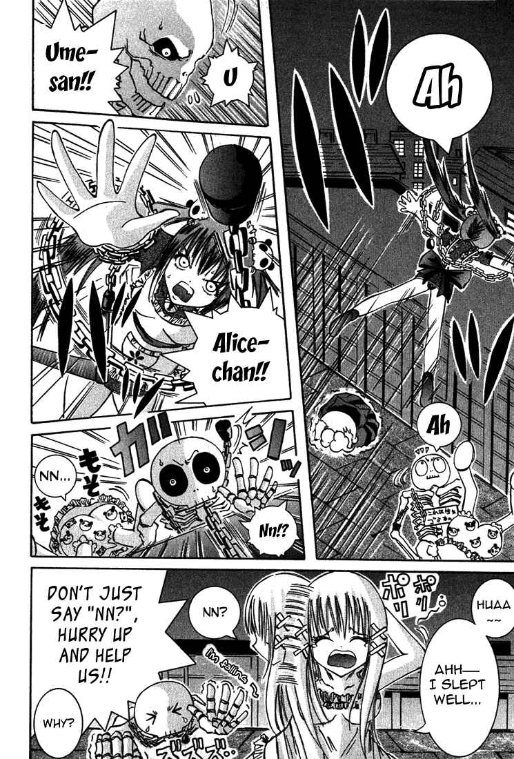 Page 28 Chapter 5 D Senjou no Alice