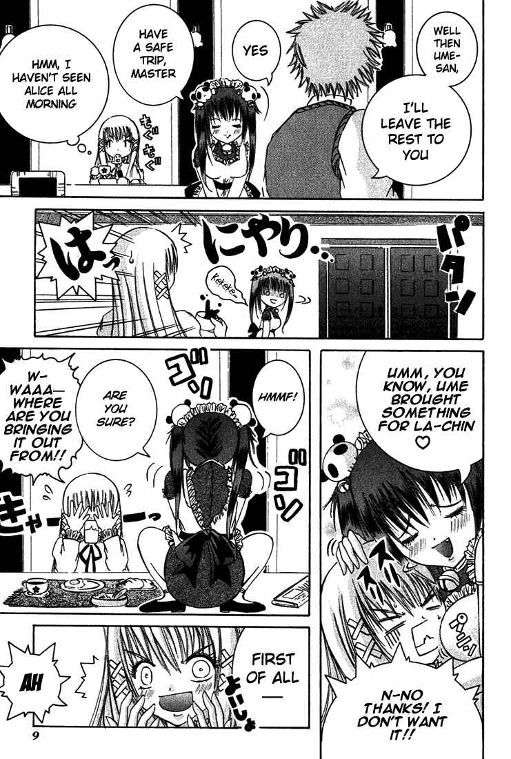 Page 7 Chapter 5 D Senjou no Alice