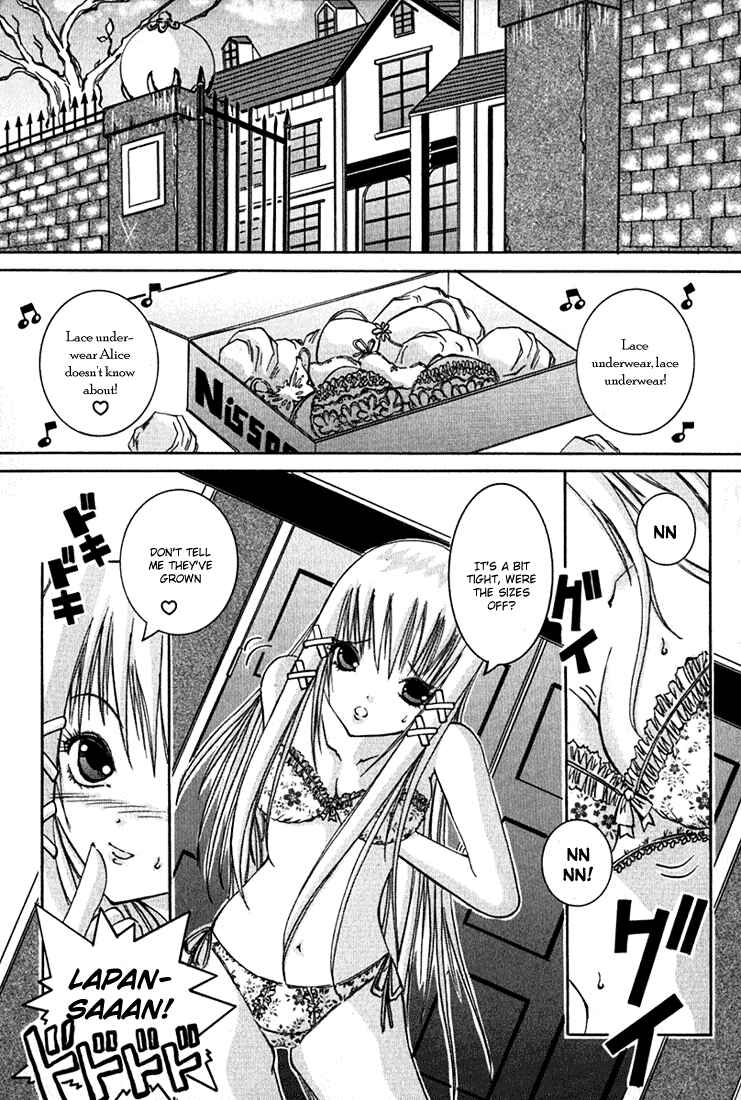 Page 1 Chapter 3 D Senjou no Alice